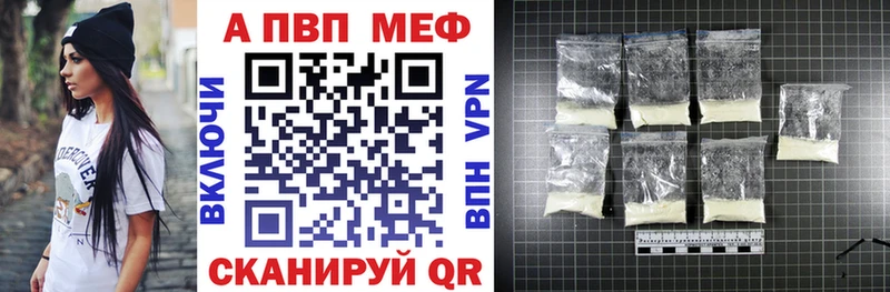 Где можно купить наркотики Феодосия Кокаин  Меф мяу мяу  СОЛЬ  ГАШ 