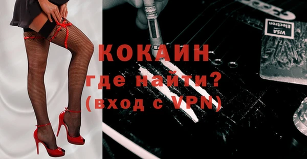 spice Алексеевка