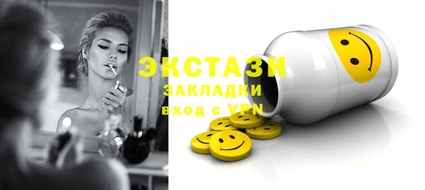 spice Алексеевка