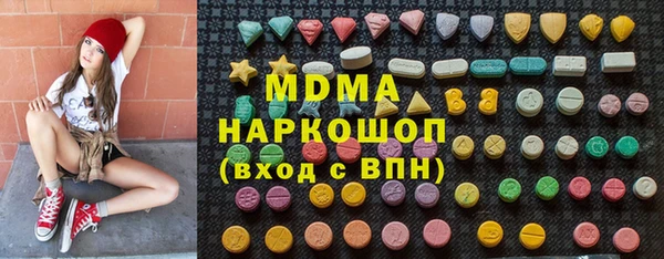 МДПВ Алзамай