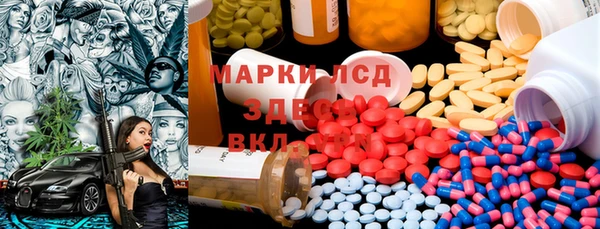 spice Алексеевка