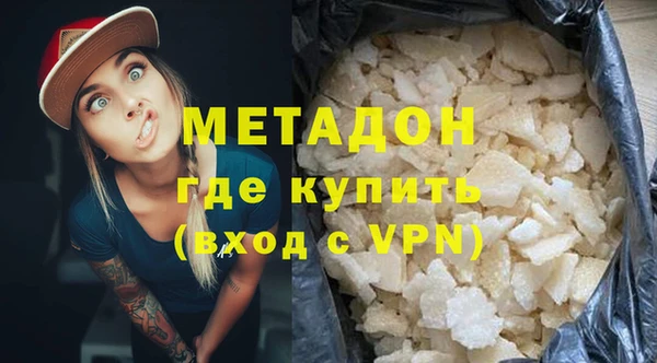 МДПВ Алзамай