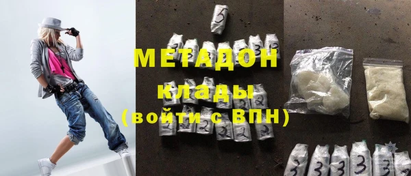 МДПВ Алзамай