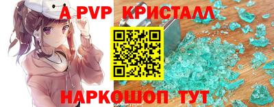 ГАЛЛЮЦИНОГЕННЫЕ ГРИБЫ Обнинск