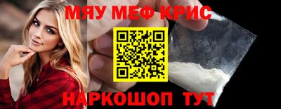 метадон Пенза