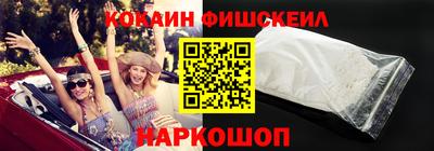 сатива Первоуральск