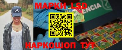 метадон Пенза
