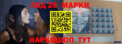 сатива Первоуральск