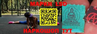 прущая мука Ковров