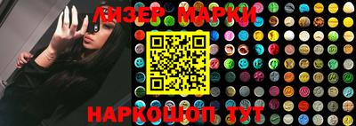 ГАЛЛЮЦИНОГЕННЫЕ ГРИБЫ Обнинск
