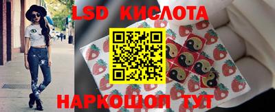 гашик Нягань