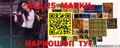 метадон Пенза