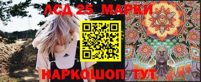 MESCALINE Обь