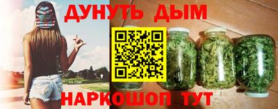 гашик Нягань