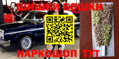 MESCALINE Обь
