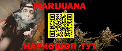 гашик Нягань