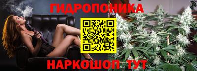 MESCALINE Обь