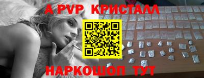 гашик Нягань