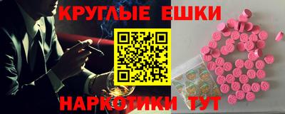 сатива Первоуральск