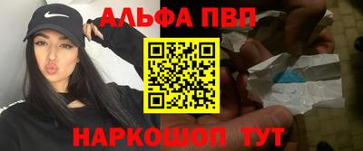 ГАЛЛЮЦИНОГЕННЫЕ ГРИБЫ Обнинск