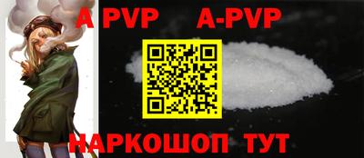 ГАЛЛЮЦИНОГЕННЫЕ ГРИБЫ Обнинск