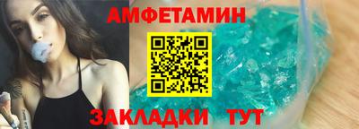 гашик Нягань