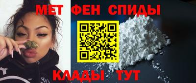 ГАЛЛЮЦИНОГЕННЫЕ ГРИБЫ Обнинск