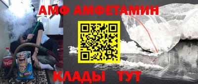MESCALINE Обь