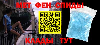 ГАЛЛЮЦИНОГЕННЫЕ ГРИБЫ Обнинск