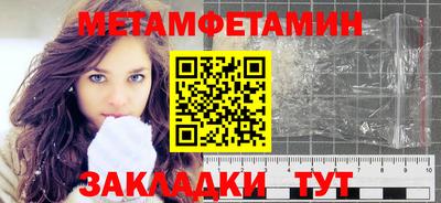 ГАЛЛЮЦИНОГЕННЫЕ ГРИБЫ Обнинск