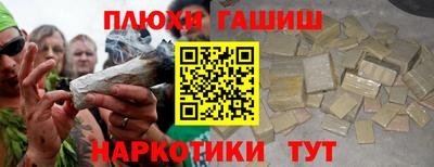 MESCALINE Обь