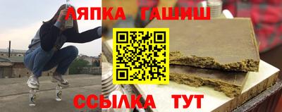 ГАЛЛЮЦИНОГЕННЫЕ ГРИБЫ Обнинск