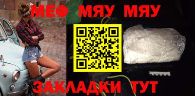 сатива Первоуральск