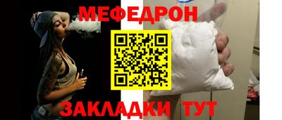экстази Когалым