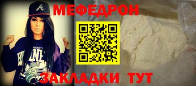 метадон Пенза