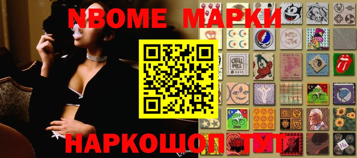 Феодосия  ЛСД экстази ecstasy  Вход с VPN 