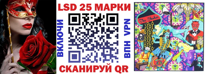 hydra ссылки  Феодосия  Марки NBOMe 1500мкг 
