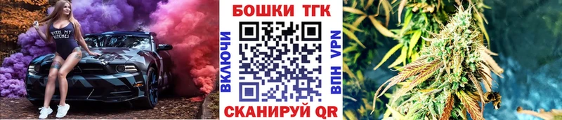 Бошки марихуана гибрид  Феодосия 